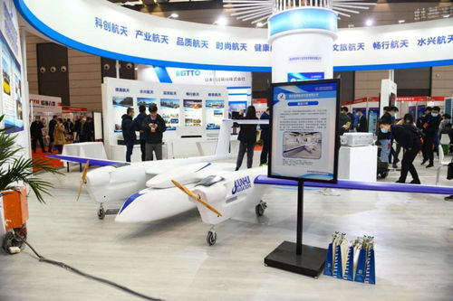 西安航天基地盛裝亮相制博會，尖端技術引領智造未來